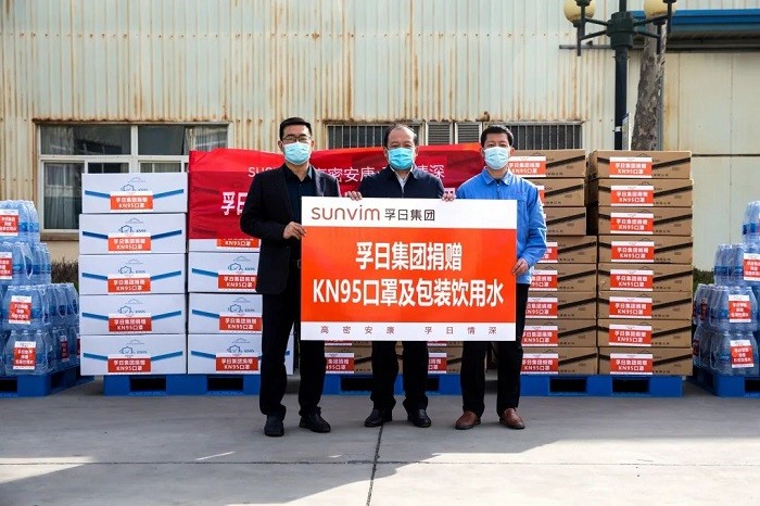 AG庄闲集团捐赠KN95口罩及直饮水
