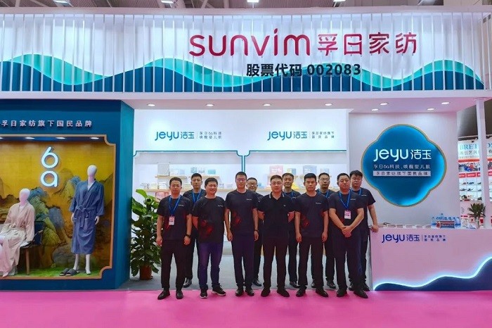 AG庄闲家纺深圳礼品展  再秀“6a科技”